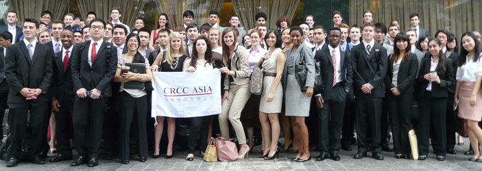 CCRC Asia Banner